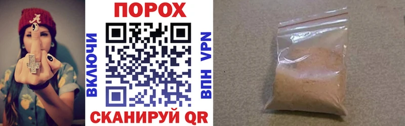 наркотики  Печора  Amphetamine 97% 