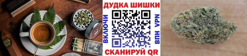 Canna-Cookies марихуана  ОМГ ОМГ ссылка  Печора 