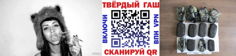 купить  сайты  Печора  ГАШИШ гарик 