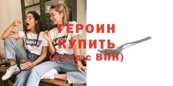 таблы Нея