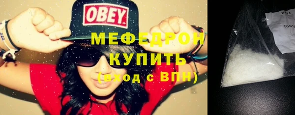 таблы Нея