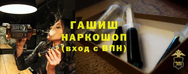 apvp Надым