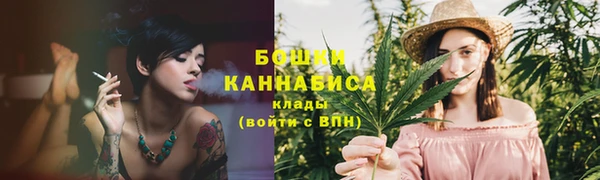 таблы Нея