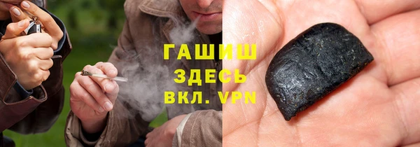 амф Новодвинск