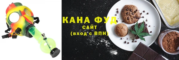 jwh Нефтекумск