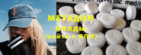 таблы Нея