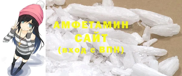 mdpv Нефтегорск