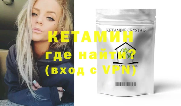 mdpv Нефтегорск