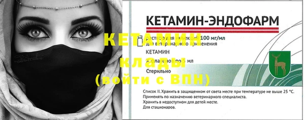 прущие крисы Болхов