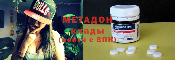 mdpv Нефтегорск