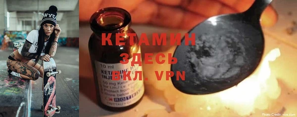 таблы Нея