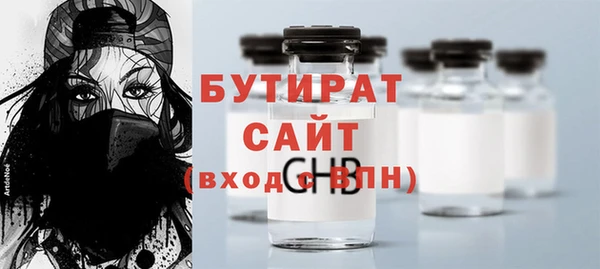 jwh Нефтекумск