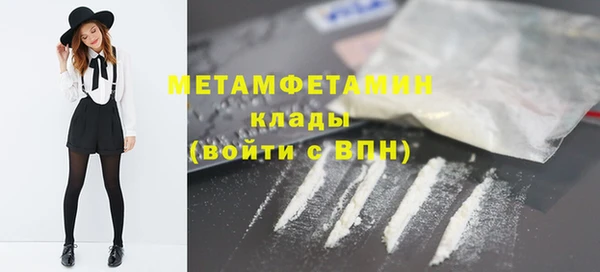 таблы Нея