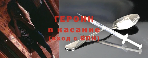 таблы Нея