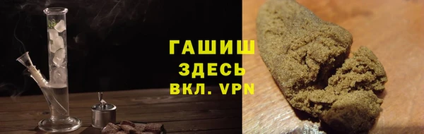 mdpv Нефтегорск