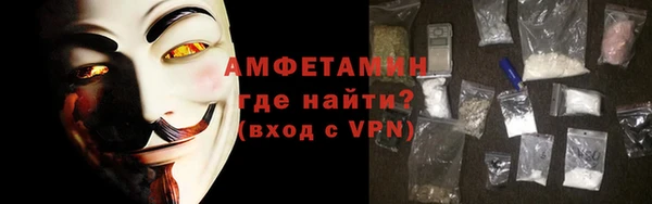 jwh Нефтекумск