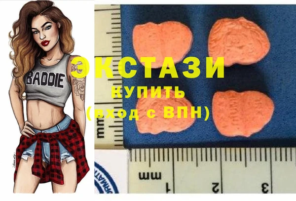 jwh Нефтекумск