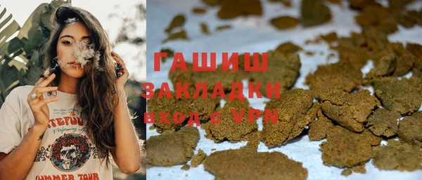 jwh Нефтекумск