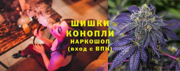 таблы Нея
