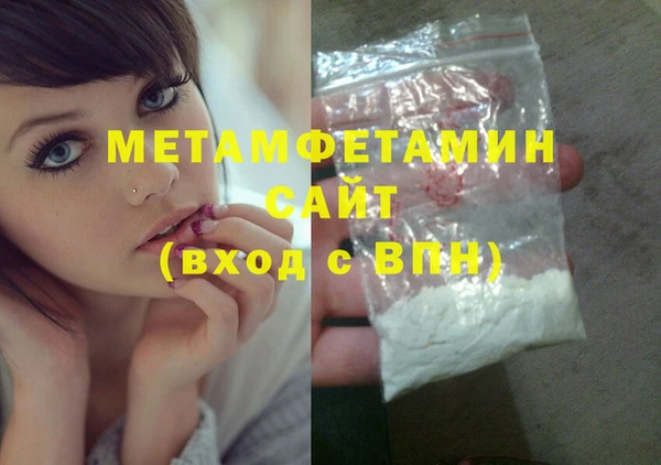 таблы Нея