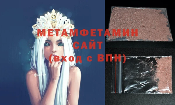 jwh Нефтекумск