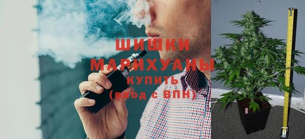mdpv Нефтегорск