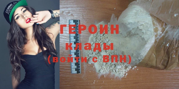 индика Новокубанск