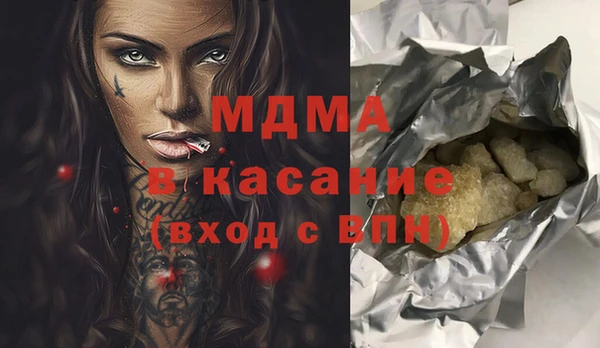 не бодяженный Навашино