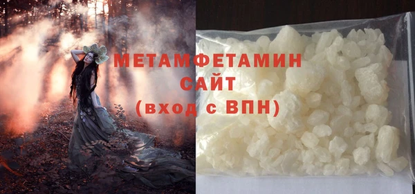 jwh Нефтекумск