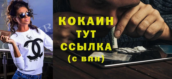 jwh Нефтекумск