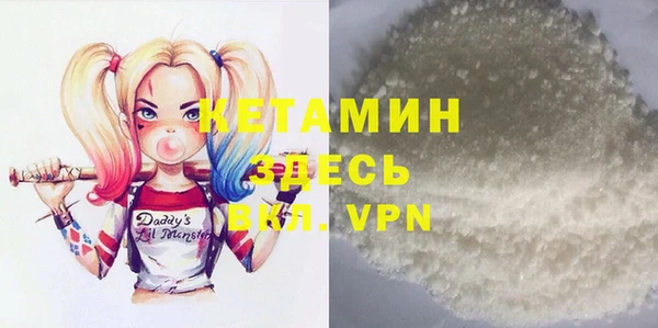 таблы Нея