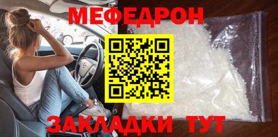 MDMA Premium VHQ Ирбит