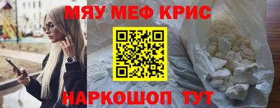 MDMA Premium VHQ Ирбит
