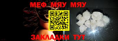 Альфа ПВП Азнакаево