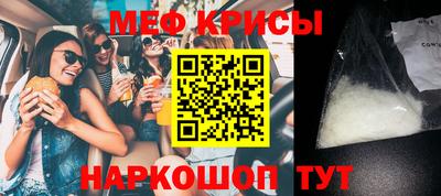 MDMA Premium VHQ Ирбит