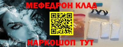 ALPHA-PVP Изобильный