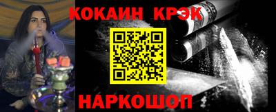 Альфа ПВП Азнакаево