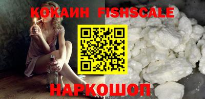 мет Ипатово