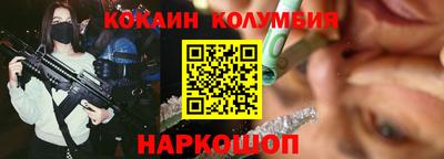 не бодяженный Абакан