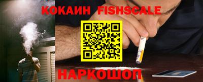 MDMA Premium VHQ Ирбит