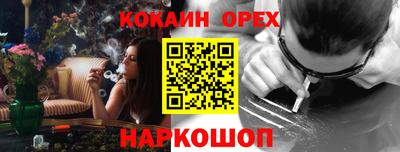 не бодяженный Абакан