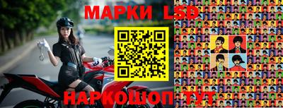 мет Ипатово