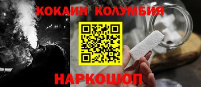 MDMA Premium VHQ Ирбит