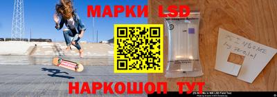 мет Ипатово