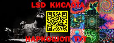 Альфа ПВП Азнакаево