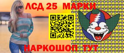 ALPHA-PVP Изобильный