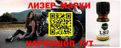 Альфа ПВП Азнакаево