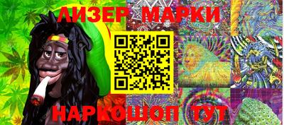 мет Ипатово
