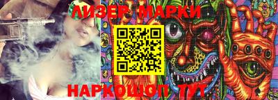 не бодяженный Абинск