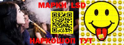 ALPHA-PVP Изобильный
